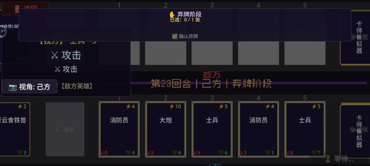 动不动就卡了截图