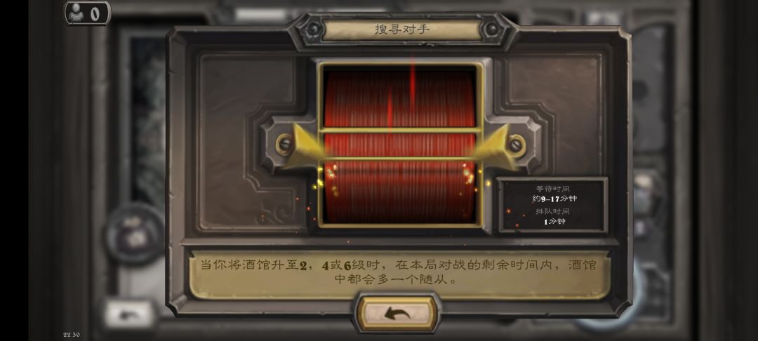 给我气笑了 3