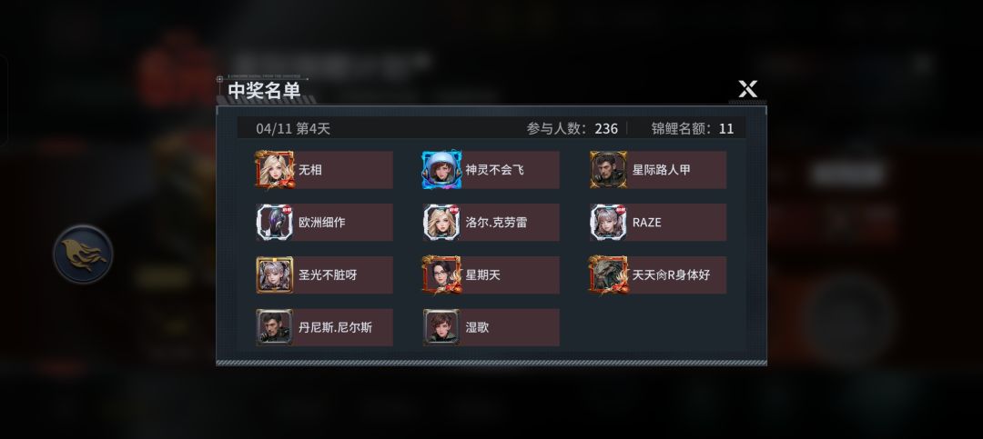 演都不演了咯😂 1