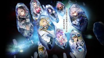 更新介绍丨【时之细雨】&【星梦相遇】自选卡池 今日开启！