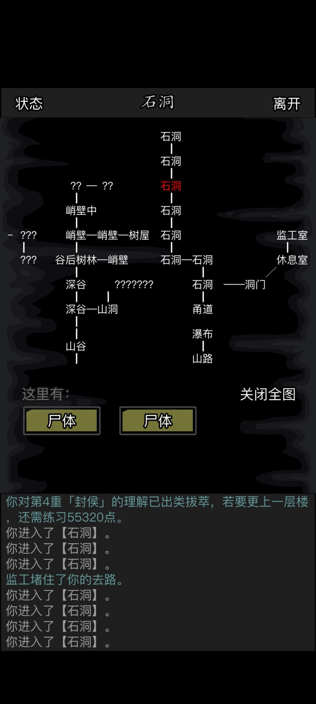 终于出货了,不枉我刷四个月呀 2