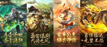 【上古宝库】7月14日本周宝库预告/欧皇晒图活动