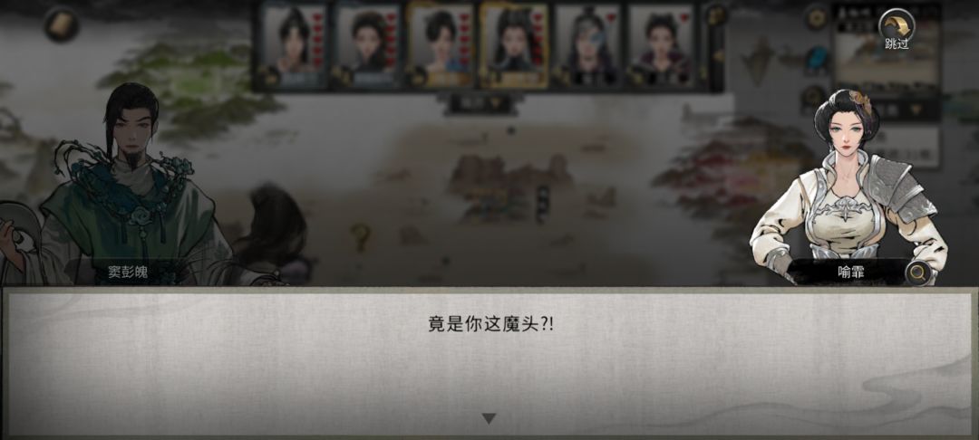 动态图片 2