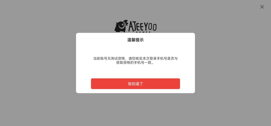 解答一下 1