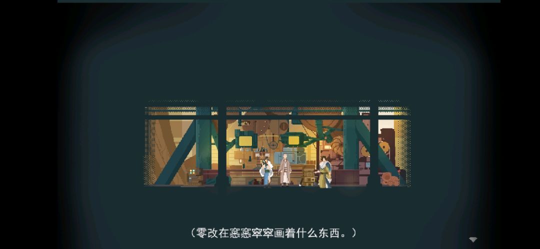 动态图片 2