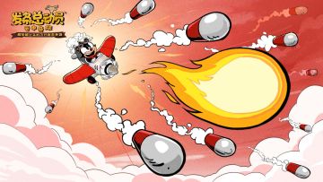 飞行员养成系统大拆解！你的战力提升秘籍在此！