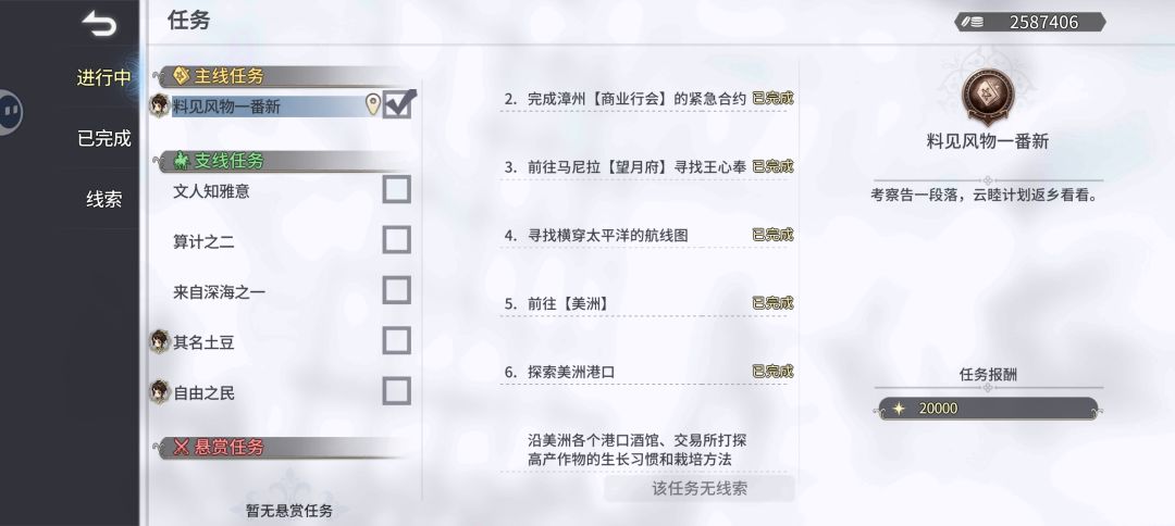 求助 1