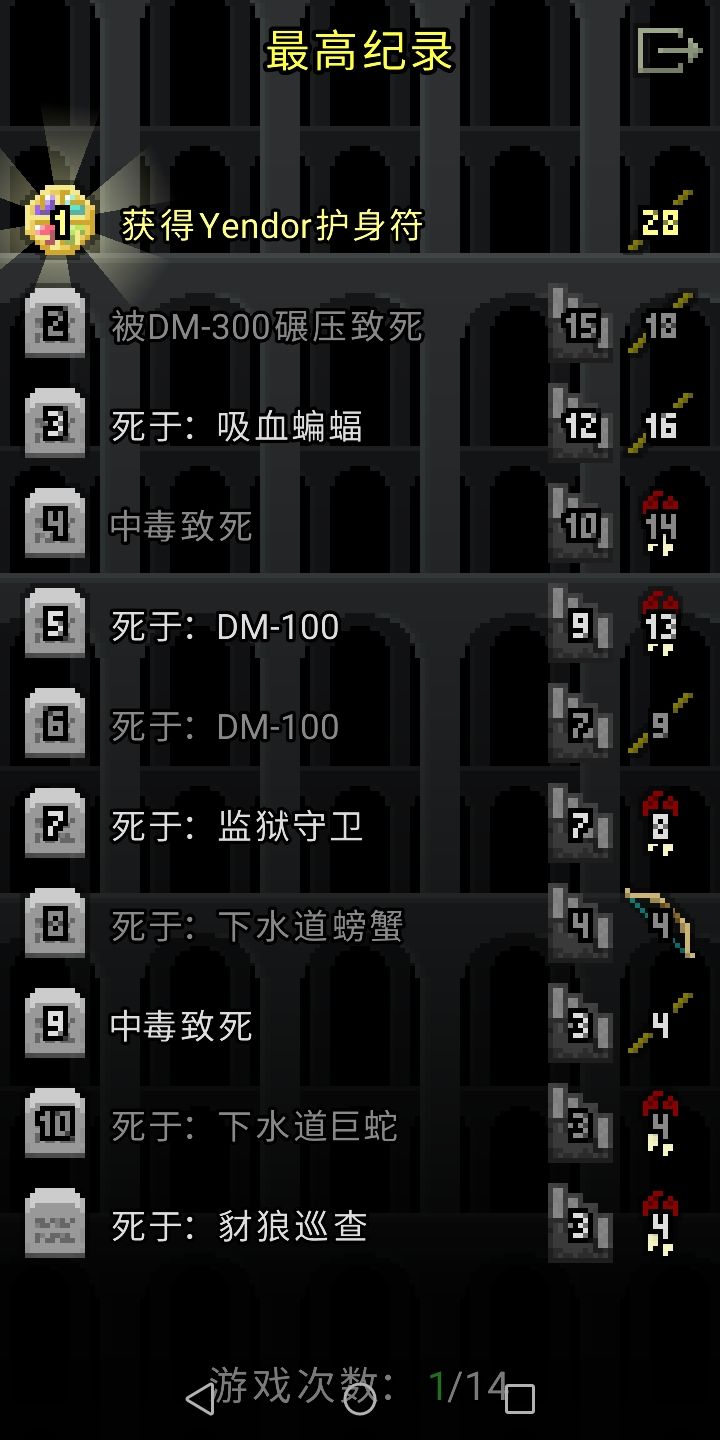 动态图片 6