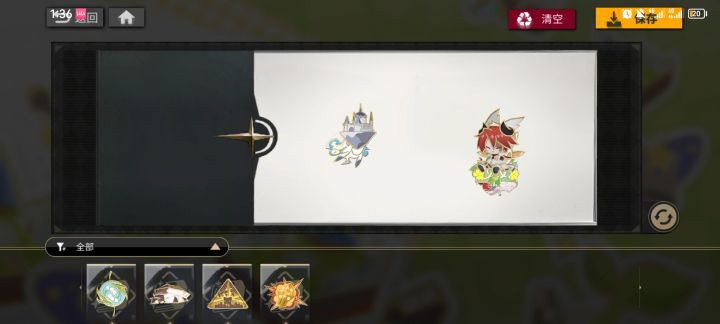 发现了小徽章的奇妙玩法截图