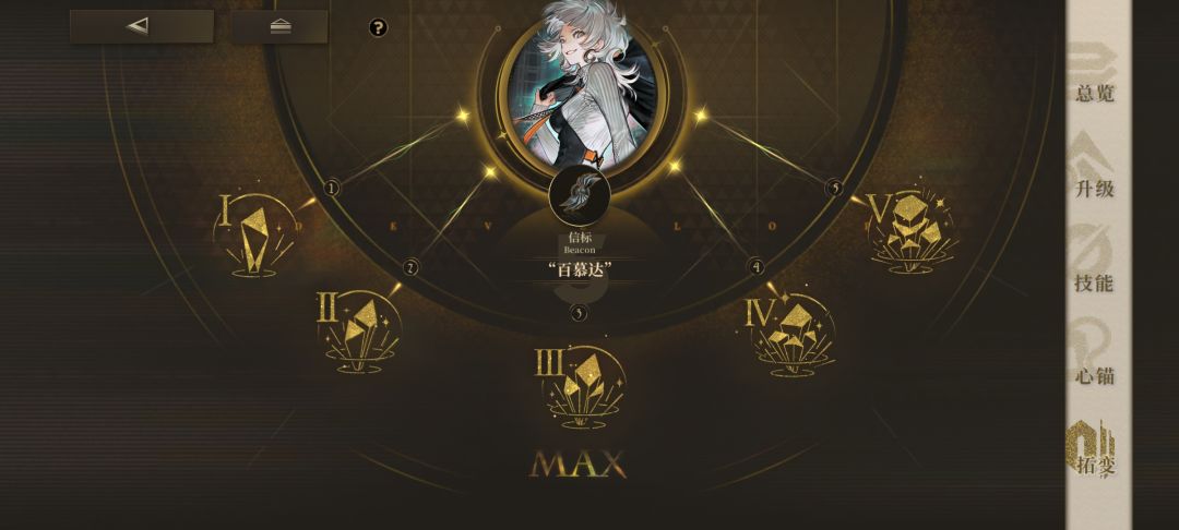 终于抽满了 1