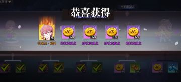 「不夜船开始没多久到今天已经输两场了」