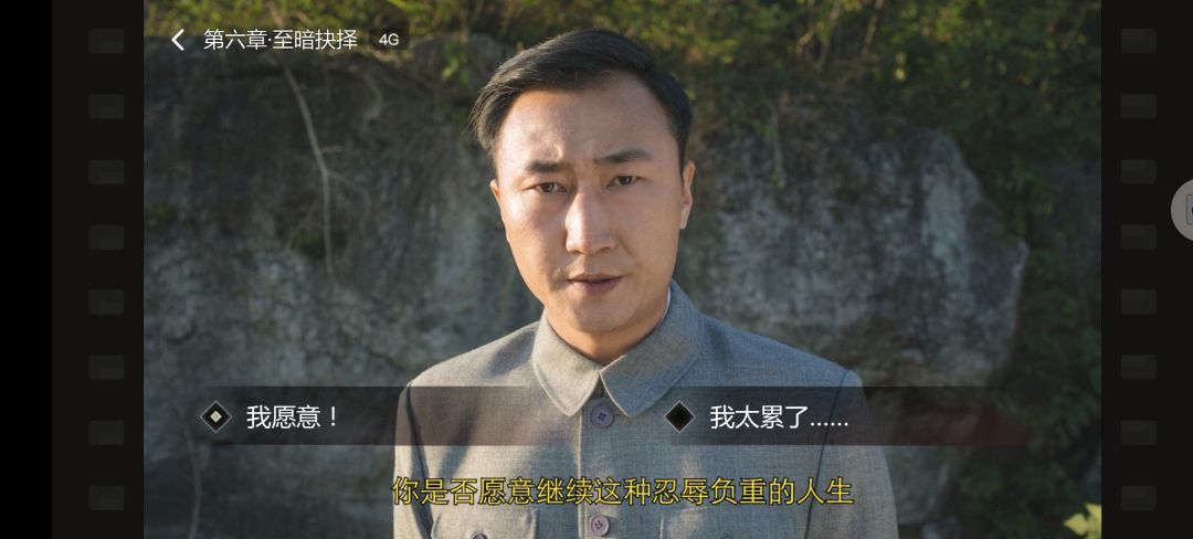 非常推荐! 2