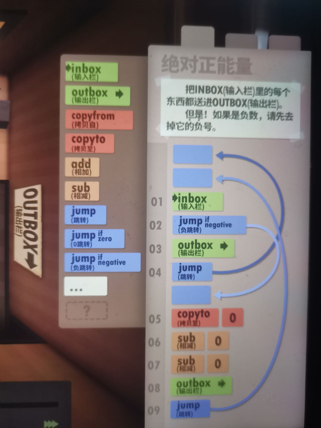 第17年+专属休息室 第16年+绝对正能量 2