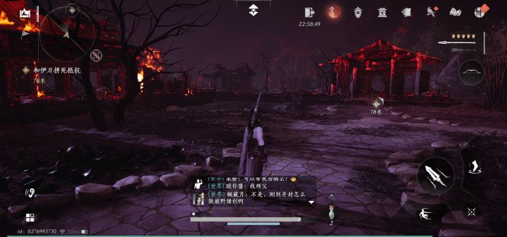 和伊刀拼死抵抗时候空气墙咋过啊[表情_豹哭][表情_豹哭]
#燕云十六声截图