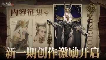 双十二到了，到底谁能让小堡姆大出血？