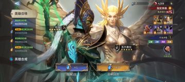 第三次勇闯哈苏up心态爆炸