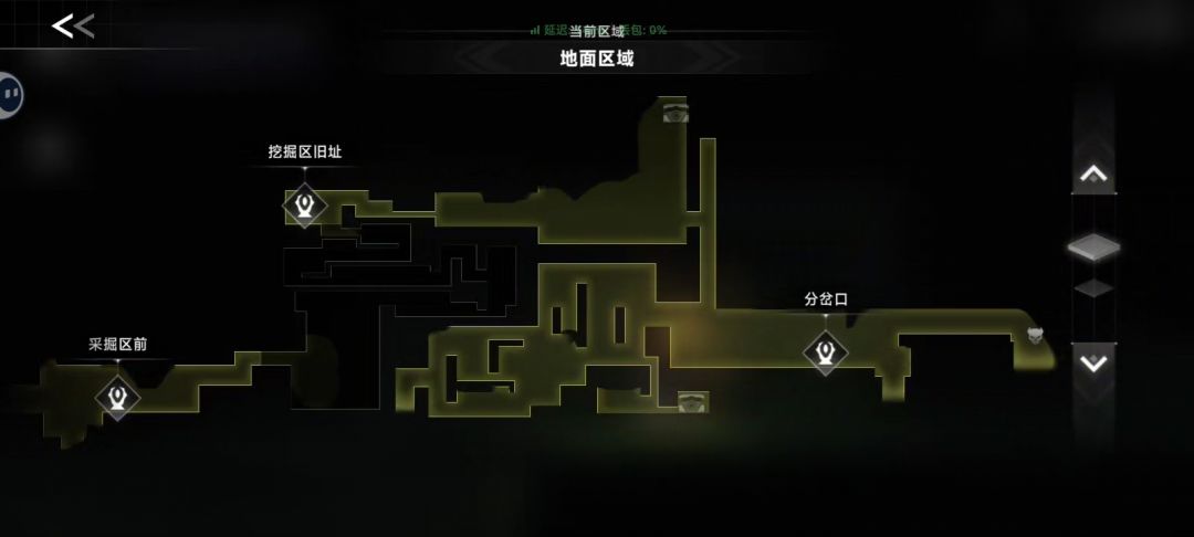 污染之地还能继续开发吗? 1