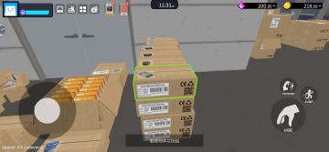 发现一个码箱子很好用的技巧，强迫症狂爱