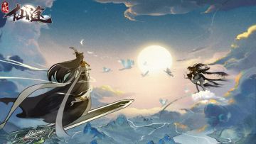 （已开奖）【好运分享活动】秘境现世，福地探宝，通力合作，共获至宝（内含礼包码）