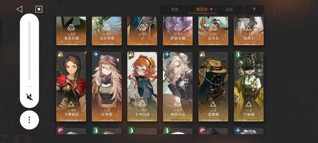 220抽满塑,求抽卡规划。 1