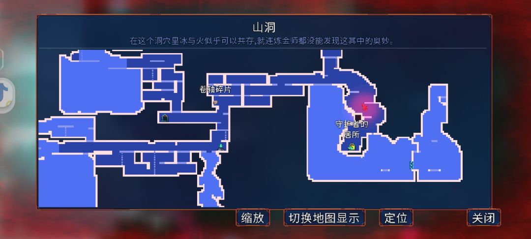 动态图片 1