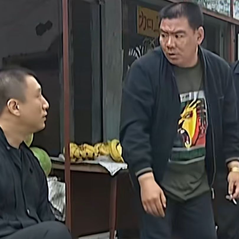 根本没有这样的客人 2