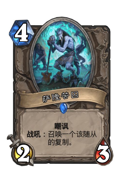 新版本得开多少包?截图