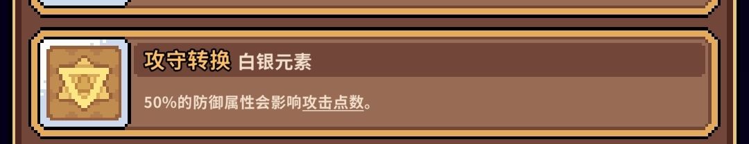 这两个有没有说法啊 2