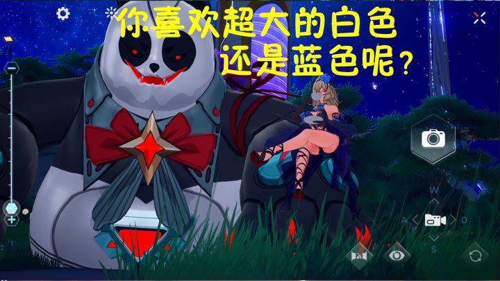 幻塔:你喜欢超大的白色还是蓝色呢?海伦一阶和二阶展示!截图