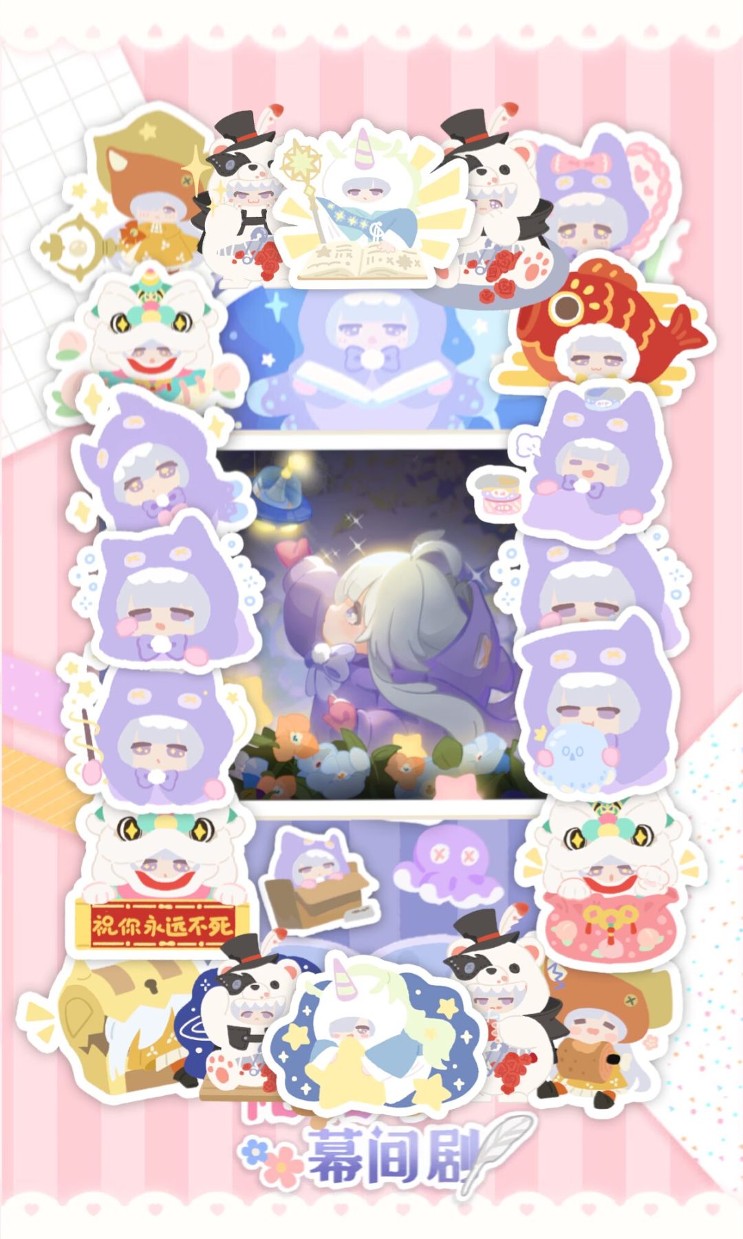 怀念一下 3