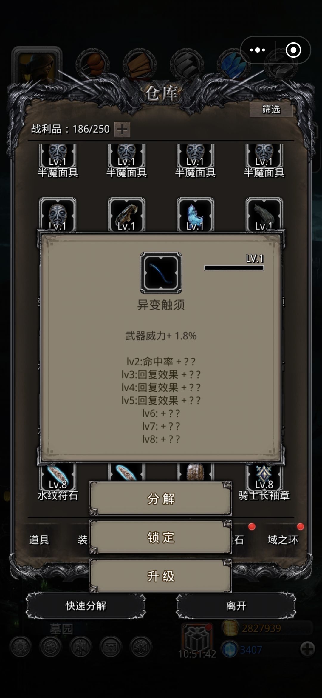 ?? 1