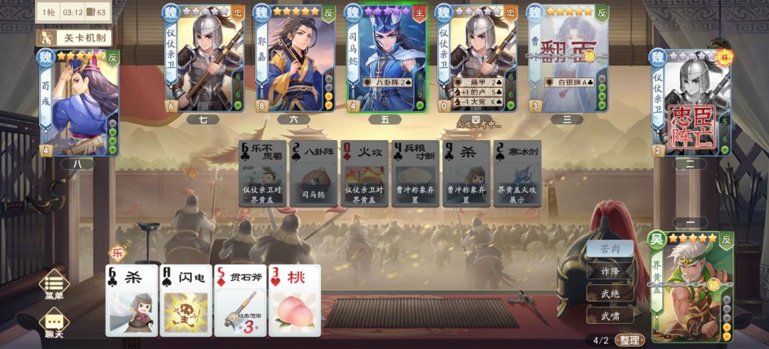 Bug太离谱了 2