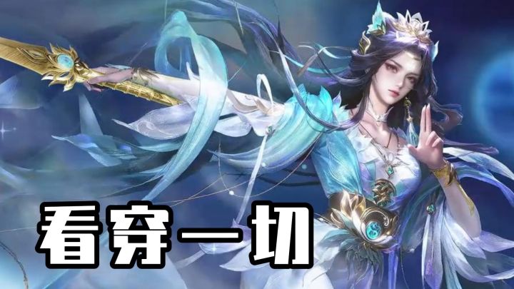 《三国杀》凭什么让人玩到现在还不腻截图