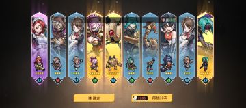 欧皇来了 35260a6e146c56 30级以前领取