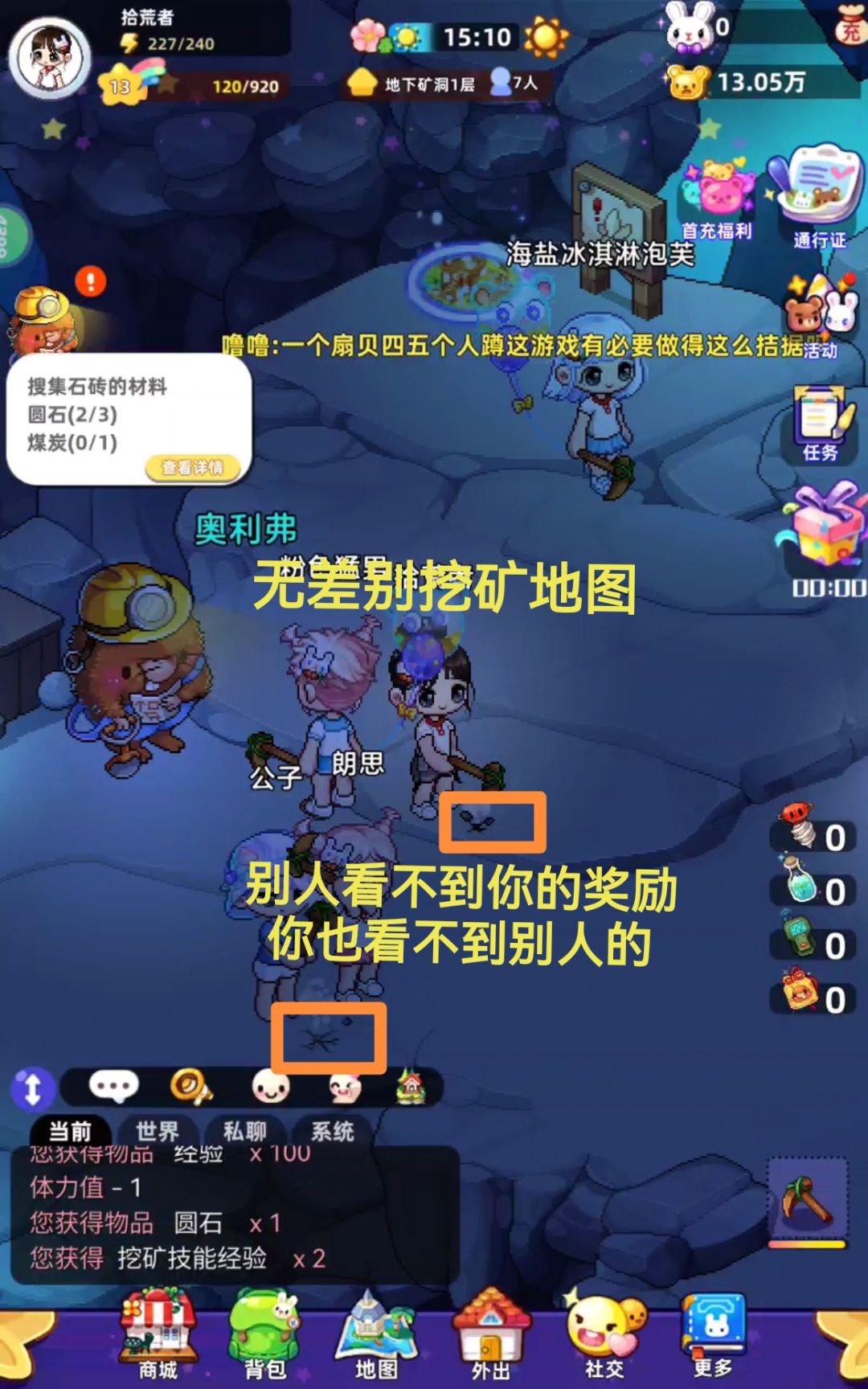 🔥时光镇—经营养成类游戏1.30正式首发🔥 3