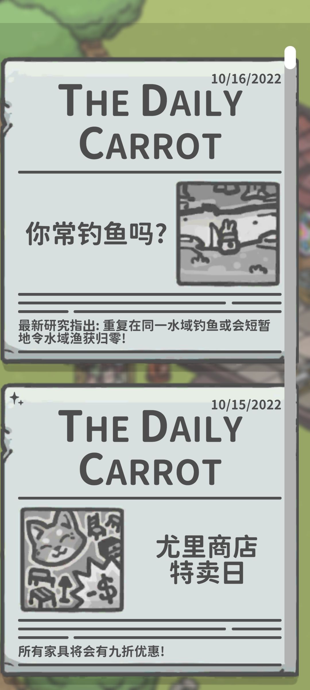 动态图片 9