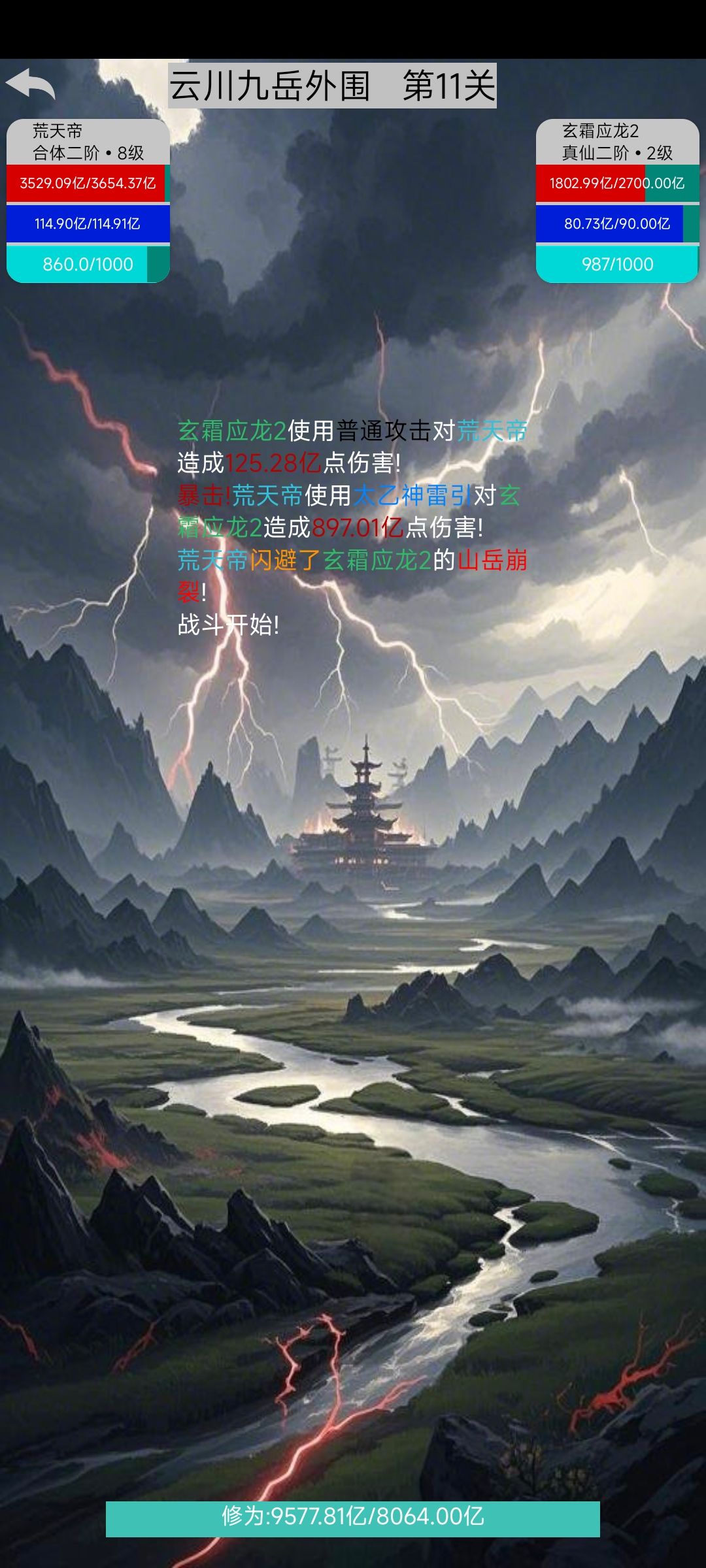 记录贴第十九天 2