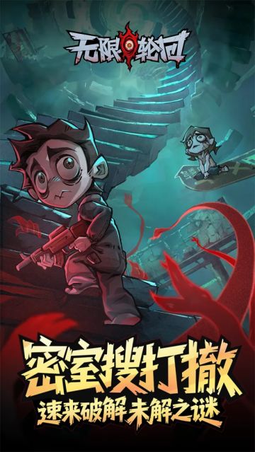 无限轮回4月14日最新兑换码大全