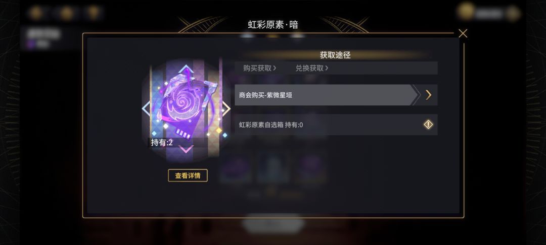 求组后续 10