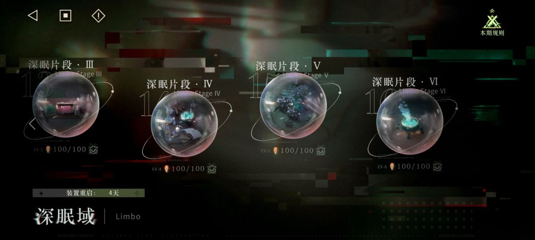 嘿嘿嘿 2
