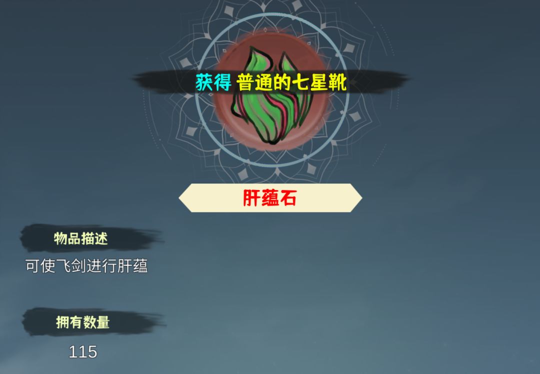 这俩玩意儿到底干嘛用的? 1