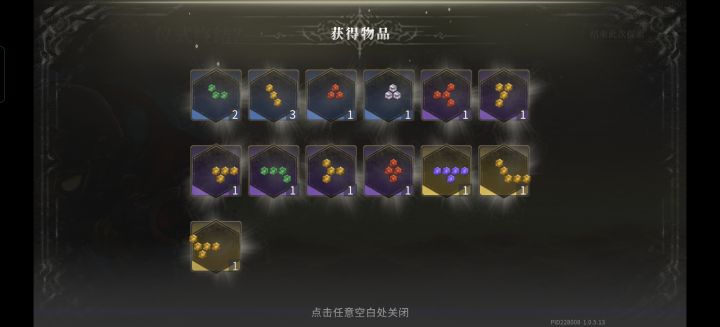 打了26分钟，这次是最多的一次[表情_泪目][表情_泪目][表情_泪目]截图