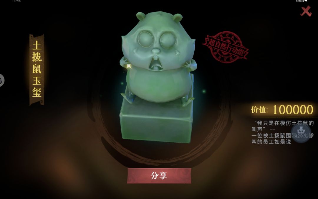 来打极限必备! 1