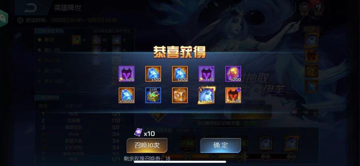 我这个应该比较无敌吧截图