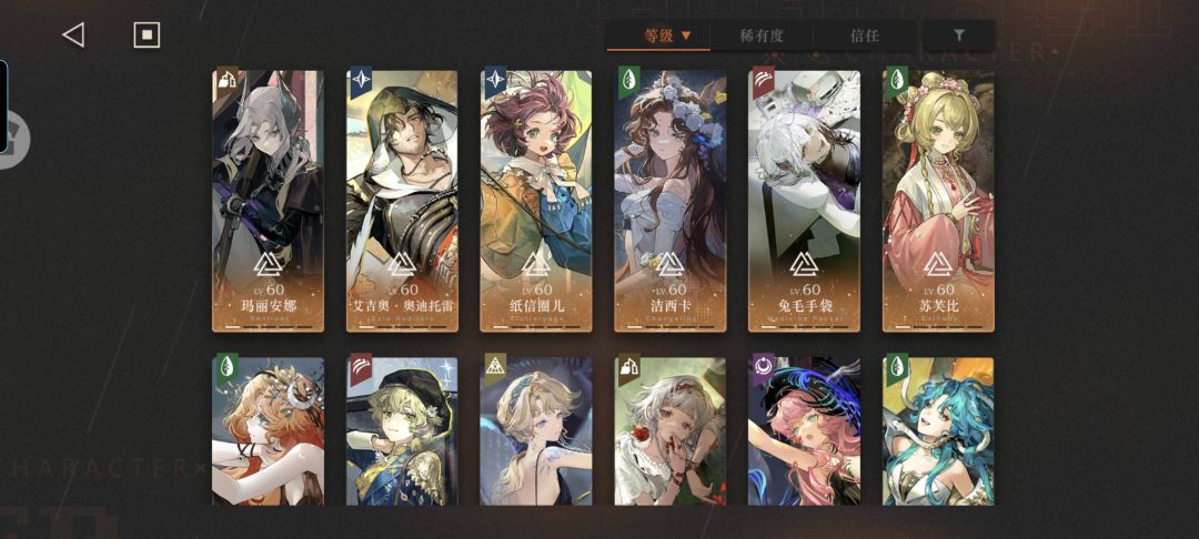问问大佬们自选塑造咋选啊 1