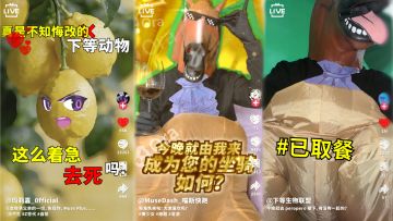 如何让你的角色介绍视频看起来像是从抖○盗的