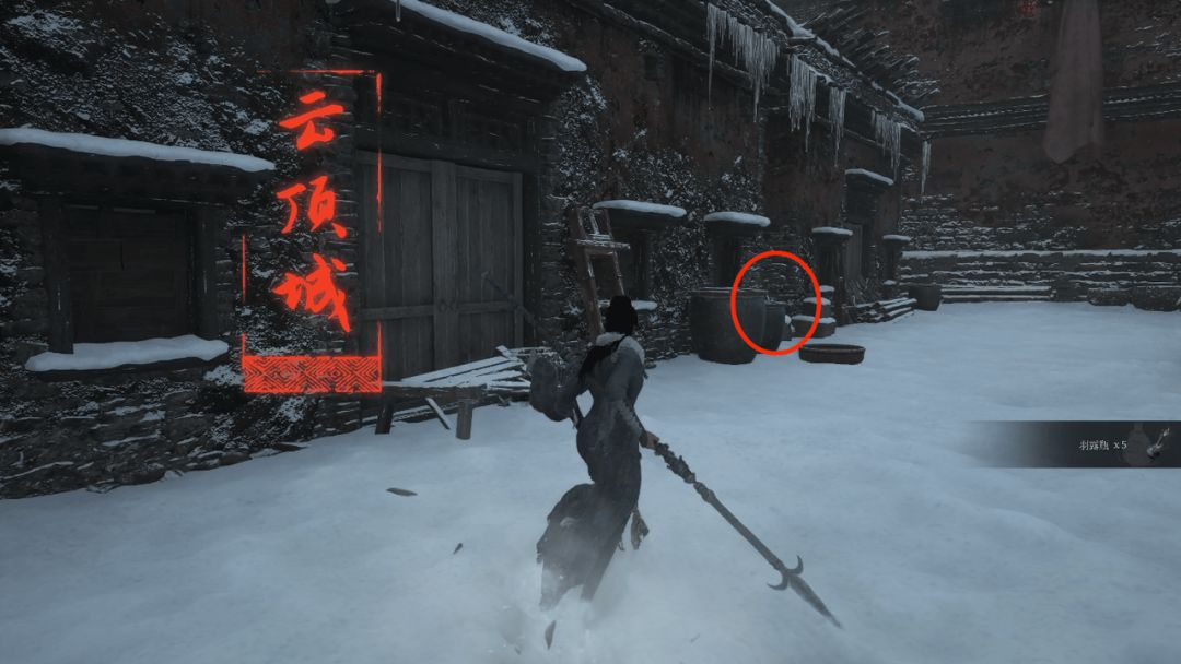 明末：渊虚之羽全流程攻略⑭ 第二章云顶城 雪堡主堡 主堡二楼电梯截图