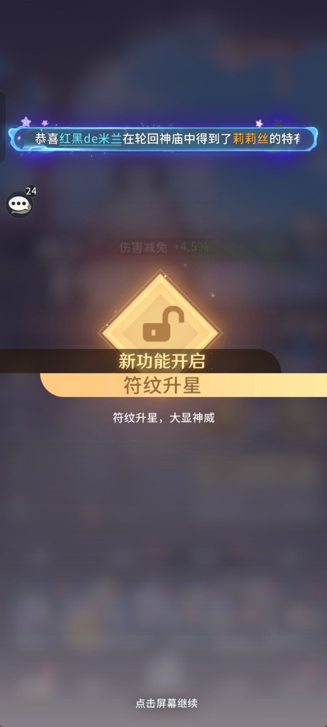 策划能不能严谨一点! 2