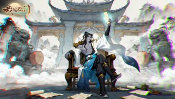 我的仙门【法宝篇】