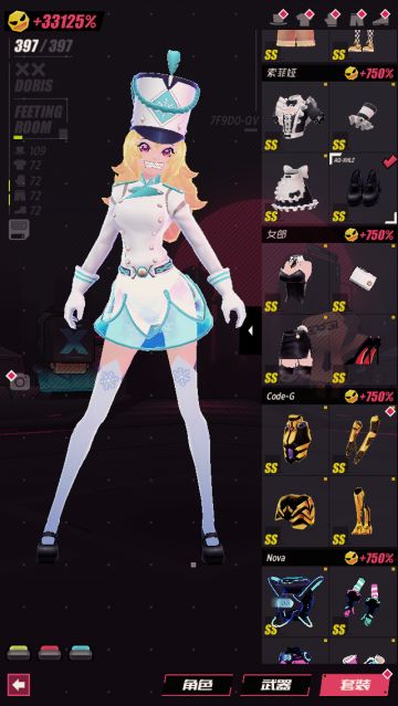 SunnyGame主打一个你不负我，我不负你